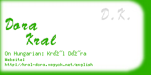 dora kral business card